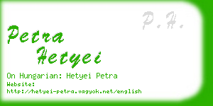 petra hetyei business card